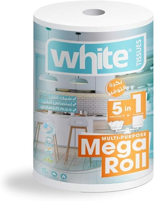 وايت مطبخ 1ك